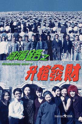 婷婷色网站